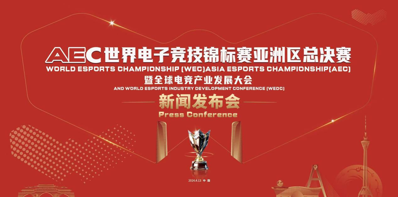 1713151903498208.png 微信图片_20240415112937.png