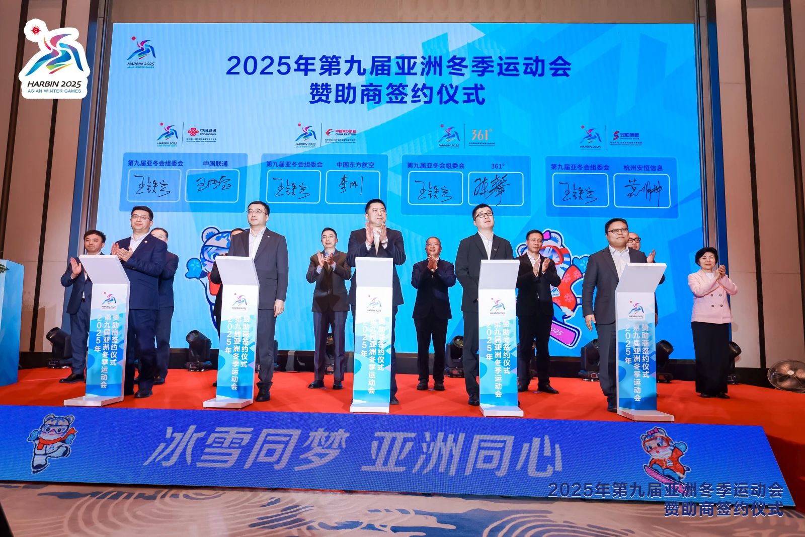 1713159939151934.jpg 微信图片_20240415134339.jpg