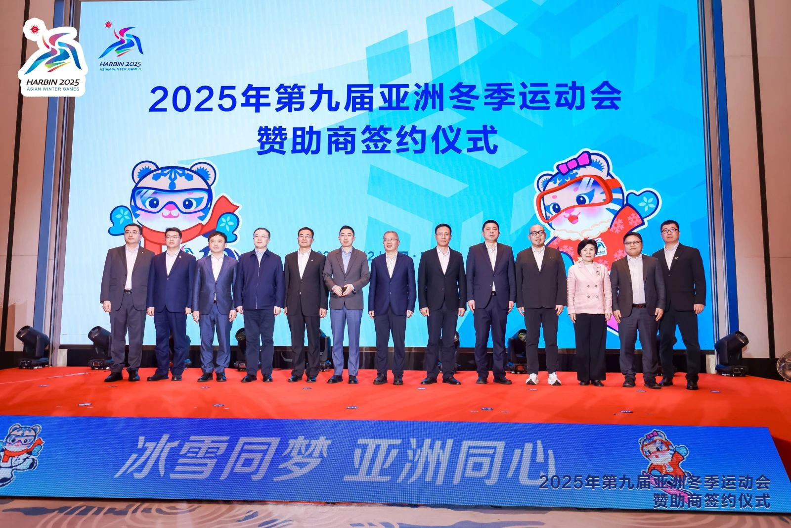 1713160032918758.jpg 微信图片_20240415134327.jpg