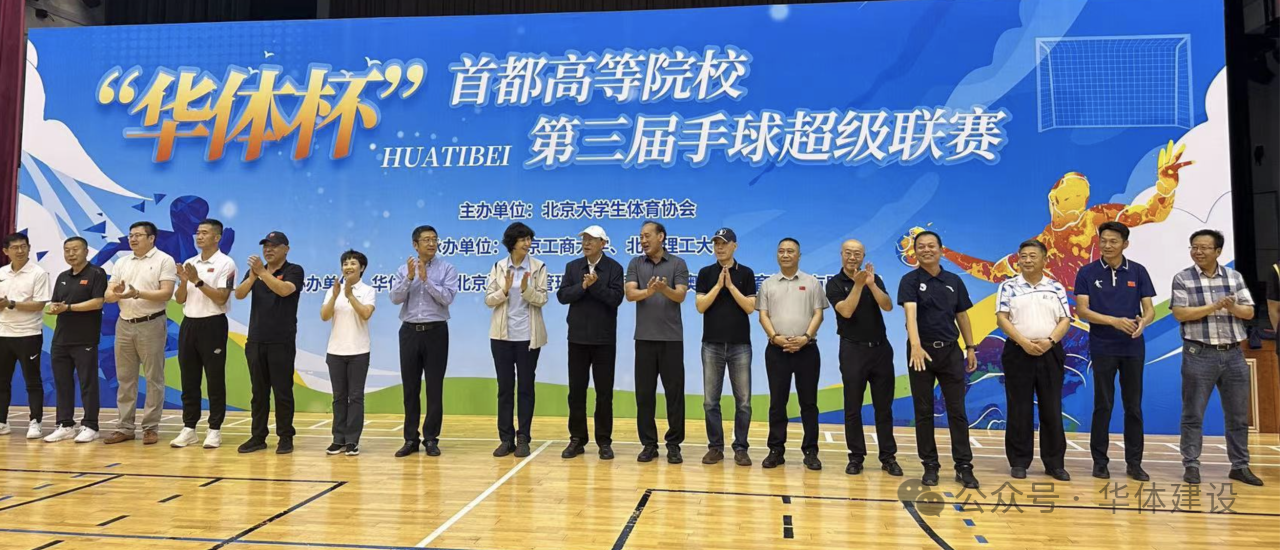 1716860324955552.png 微信图片_20240528093428.png