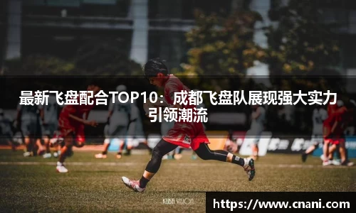 我们