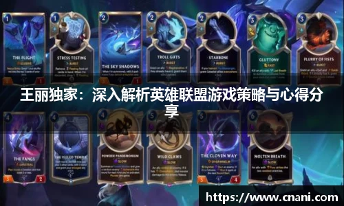 我们