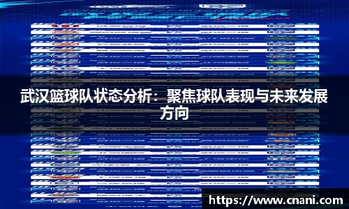 我们