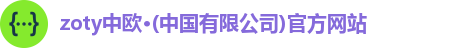 我们
